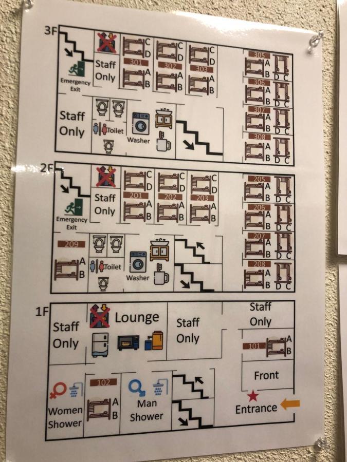 Guesthouse Shiawase Eki Fukuoka  Zewnętrze zdjęcie